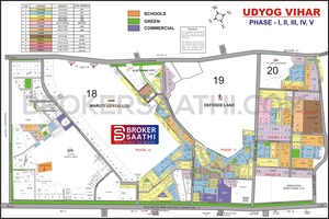 Udyog Vihar Phase 1