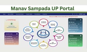 Manav Sampada UP Portal