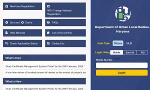 ULB NDC Haryana Portal – Login, Status, Property Tax & More NDC Haryana Portal