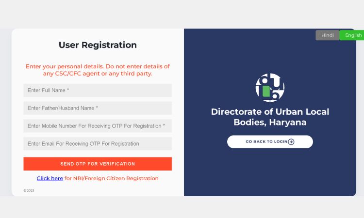 NDC Haryana Register