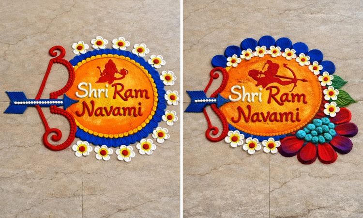 Ram Navami Rangoli Design