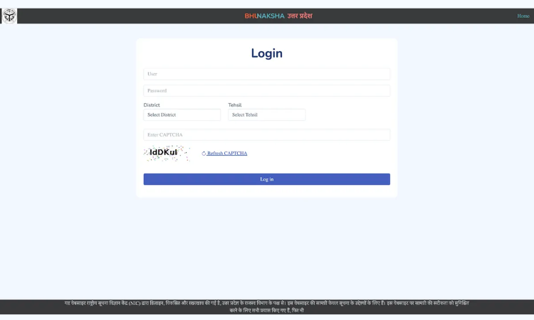 Bhu Naksha UP Login