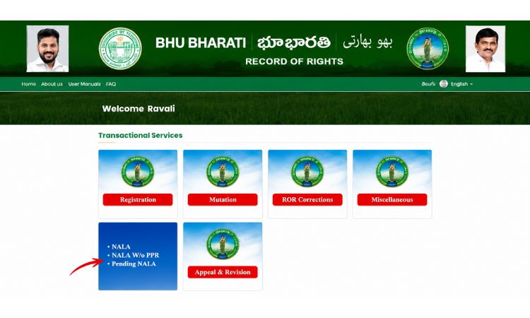 Application for NALA on Bhu Bharati Portal