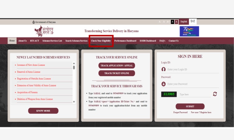 Check Eligibility on Saral Haryana