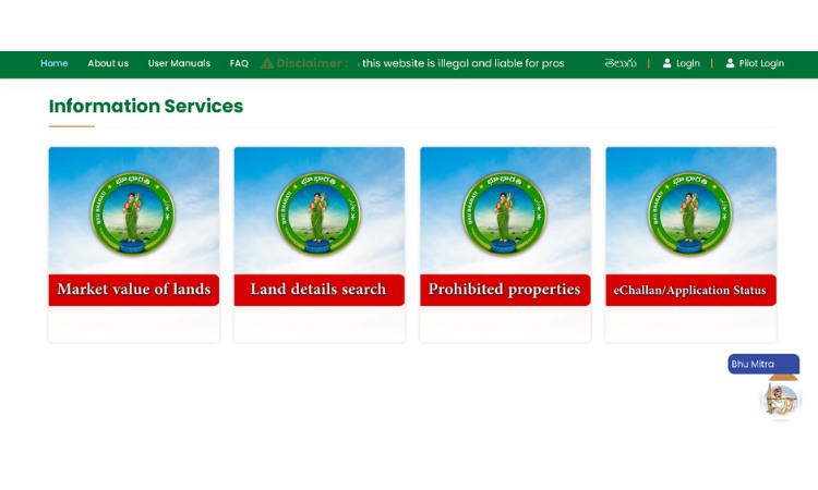 Check Land Records on Bhu Bharati Portal