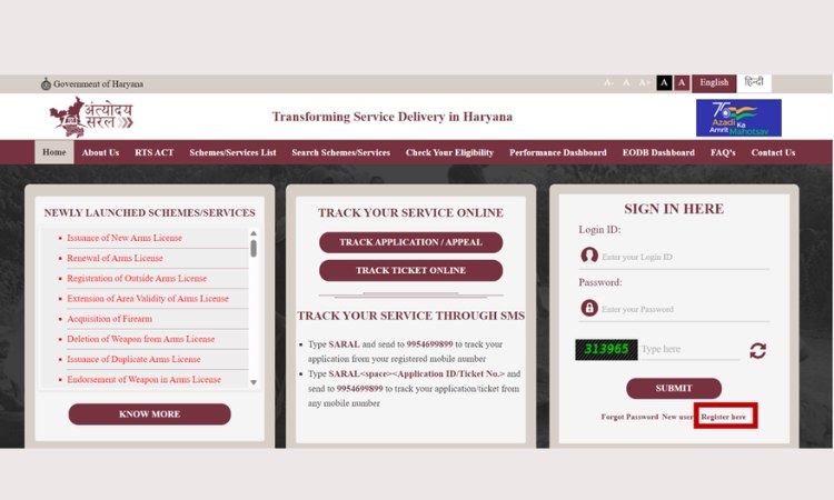 Saral Haryana Portal Register