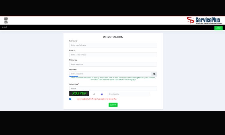 Saral Haryana Portal Registration